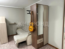 Продается Студия Солнечная ул, 28  м², 2850000 рублей