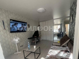 Продается 1-комнатная квартира Грузинская ул, 35.4 м², 4750000 рублей