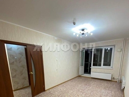 Продается 1-комнатная квартира Трудовая ул, 34.7 м², 4990000 рублей