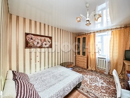 Продается Комната Академический пр-кт, 27.9  м², 3300000 рублей