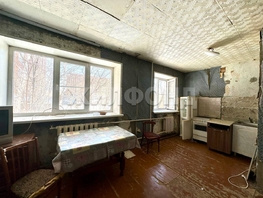 Продается 2-комнатная квартира Короленко ул, 44 м², 2550000 рублей