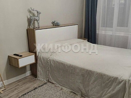 Продается 2-комнатная квартира Колхозная ул, 49 м², 4700000 рублей