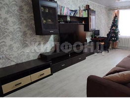 Продается 2-комнатная квартира Тверская ул, 71.3 м², 8000000 рублей