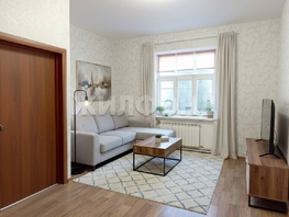 Продается 2-комнатная квартира Кузнецова ул, 36.8 м², 4200000 рублей