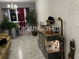 Продается 2-комнатная квартира Учебная ул, 48 м², 6700000 рублей