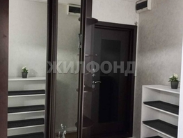 Продается 3-комнатная квартира Нефтяная ул, 59.6 м², 7200000 рублей