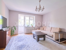 Продается 3-комнатная квартира Белинского ул, 69.7 м², 9750000 рублей