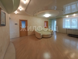 Продается 3-комнатная квартира Кузнецова ул, 124  м², 25000000 рублей