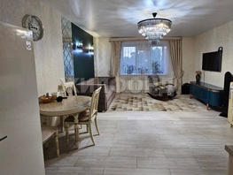 Продается 3-комнатная квартира Аркадия Иванова ул, 107.4 м², 12800000 рублей