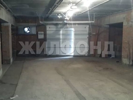 Продается Склад Красноармейская ул, 22 м², 2500000 рублей