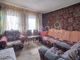 Продается Дом Герцена пер, 27.2 м², участок 17 сот., 799000 рублей