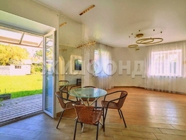 Продается Дом Заливная ул, 149.4 м², участок 5.5 сот., 15650000 рублей