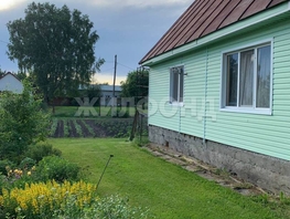 Продается Дом Коммунистическая ул, 80 м², участок 16 сот., 3600000 рублей