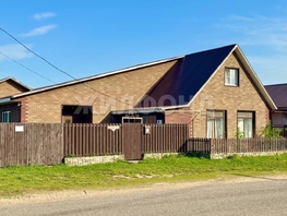 Продается Дом Трактовая ул, 190 м², участок 9 сот., 11300000 рублей