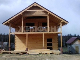 Продается Дом Лесная ул, 128 м², 2750000 рублей