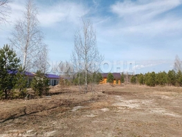 Продается Дачный участок сдт Урожай тер, 6 сот., 800000 рублей
