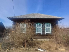 Продается Дом Победы ул, 51 м², участок 15 сот., 950000 рублей