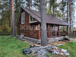 Продается Дом Спортивная ул, 62.2 м², участок 15 сот., 3500000 рублей