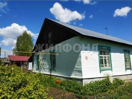 Продается Дом Юбилейная ул, 50 м², участок 8 сот., 3400000 рублей