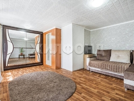 Продается Дом Чулымский тракт, 58.2 м², участок 9.2 сот., 5500000 рублей