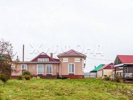 Продается Дом Победы ул, 225.6 м², участок 17.74 сот., 10700000 рублей