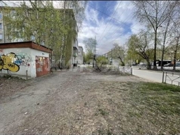 Продается Универ. помещ Киевская ул, 18  м², 1100000 рублей