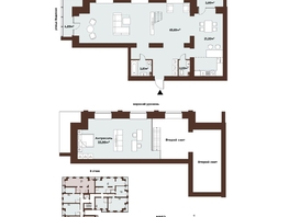 Продается 2-комнатная квартира ЖК Заозёрный Deluxe, 130.85  м², 23246811 рублей