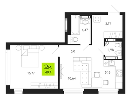 Продается 2-комнатная квартира ЖК Поэзия, 49.7  м², 7260000 рублей