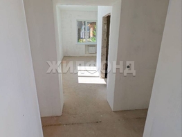 Продается 1-комнатная квартира Школьная ул, 21.4  м&sup2;, 2050000 рублей