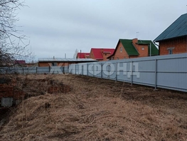 Продается Дачный участок Агрогородок (Агрогородок мкр.) ул, 13  сот., 1300000 рублей