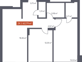 Продается 2-комнатная квартира ЖК Ломоносов, 62.79  м&sup2;, 10542441 рублей
