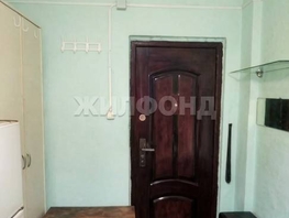 Продается Комната Енисейская ул, 9.2  м&sup2;, 1100000 рублей