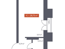 Продается Студия ЖК Ломоносов, 28.75  м&sup2;, 8193750 рублей