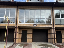 Продается Таунхаус Юбилейный мкр, 205  м&sup2;, участок 1.5 сот., 9100000 рублей