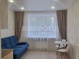 Продается 1-комнатная квартира Фрунзе пр-кт, 18  м&sup2;, 3200000 рублей