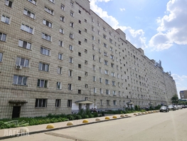 Продается 3-комнатная квартира Иркутский тракт, 56.4  м&sup2;, 5300000 рублей