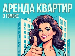 Снять однокомнатную квартиру Елизаровых ул, 34  м&sup2;, 25000 рублей