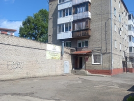 Продается Универ. помещ Смирнова ул, 320  м&sup2;, 15100000 рублей