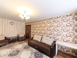 Продается 2-комнатная квартира Киевская ул, 53.7  м&sup2;, 6499000 рублей