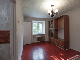 Продается 1-комнатная квартира Промышленный пер, 23.7  м&sup2;, 3399999 рублей