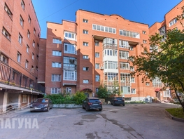 Продается 1-комнатная квартира Никитина ул, 47.2  м&sup2;, 8900000 рублей