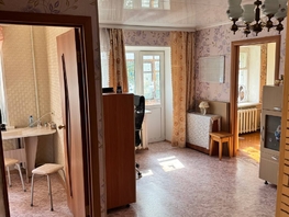 Продается 2-комнатная квартира Иркутский тракт, 42  м&sup2;, 4500000 рублей