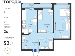 Продается 2-комнатная квартира ЖК Космо город парк, 53.42  м&sup2;, 6599000 рублей