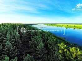 Участок, 1700 сот., Земля населенных пунктов