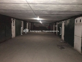 бокс, 21 м²