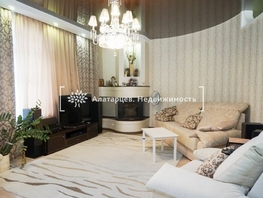 3-комнатная квартира, 147.7 м², 7/7 этаж