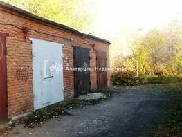 бокс, 42.7 м²