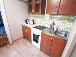 Дом, 45 м², участок 450 сот.