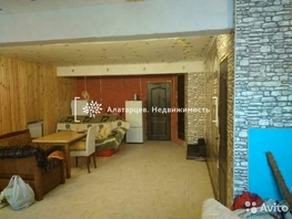 Дом, 210.3 м², 3 этажа, участок 1350 сот.