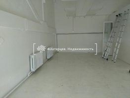 Производственное, 150 м², 1 этаж